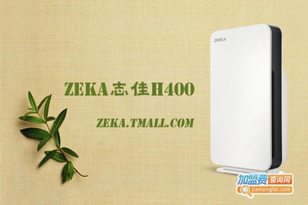 志佳空气净化器加盟费