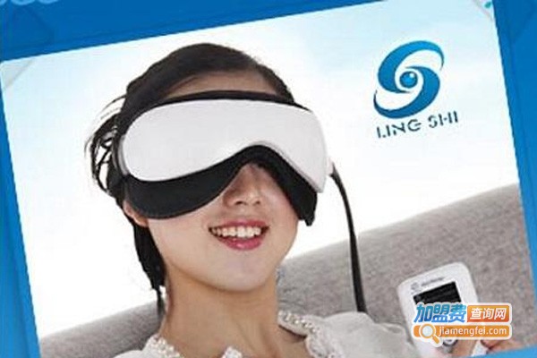 凌视视力保健加盟费