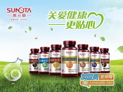 善元堂保健食品加盟