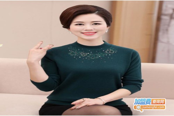 浩伊利人女装加盟费