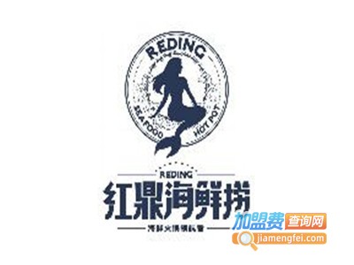 红鼎海鲜捞加盟