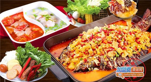 瑞余鱼火锅加盟费