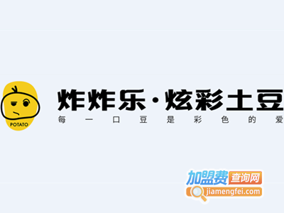 炸炸乐加盟