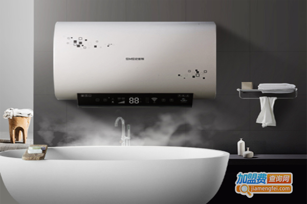 史麦斯热水器加盟费