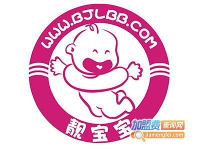 靓宝宝幼儿游泳馆