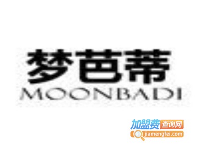 梦巴蒂内衣加盟费