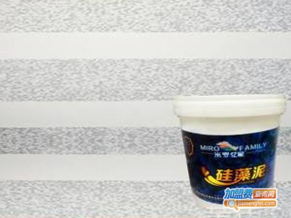 米罗亿家硅藻泥加盟费