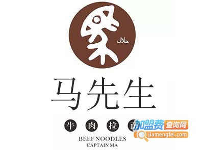 马先生牛肉面加盟费