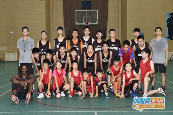 哈林秀王篮球训练营