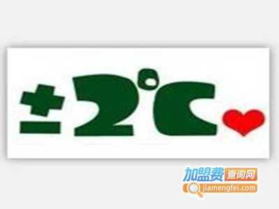 正负二度C环保生活馆加盟