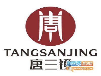 唐三镜酿酒设备加盟