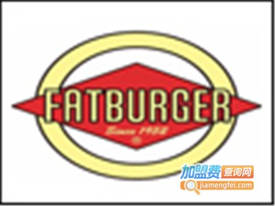 FATBURGER特富客汉堡加盟