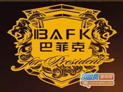 巴菲克吊顶加盟费