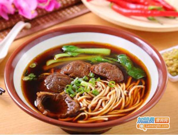马先生牛肉面