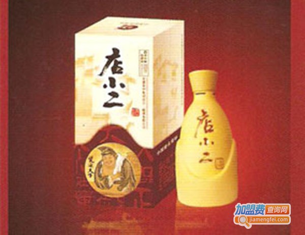 店小二酒加盟费