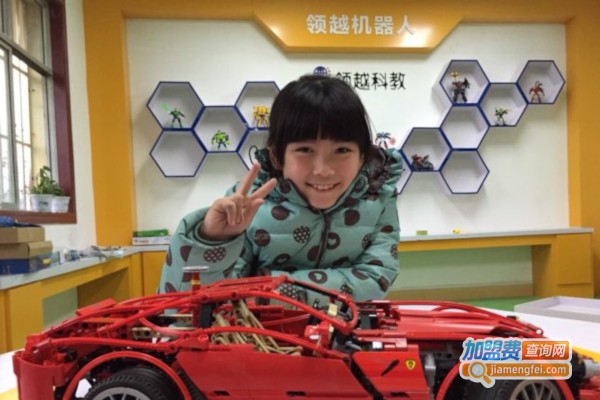 领越乐高机器人加盟店