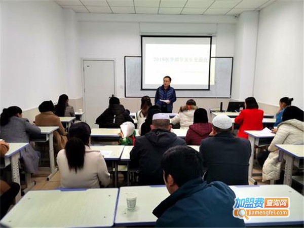 朗数教育加盟费