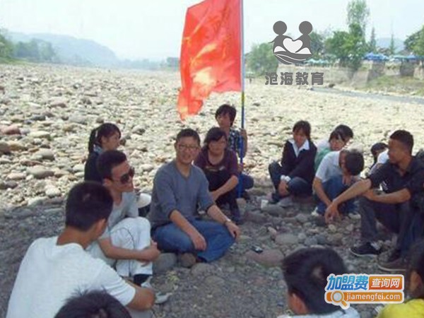 沧海教育加盟门店