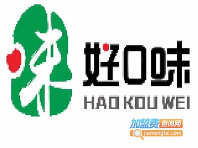 好口味牛肉火锅加盟
