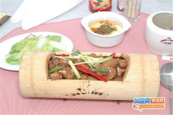 西游记竹筒饭加盟费