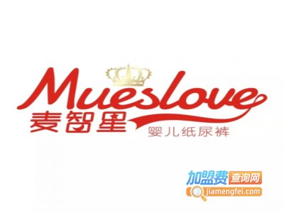 麦智星纸尿裤加盟费
