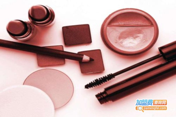 润合美化妆品加盟费