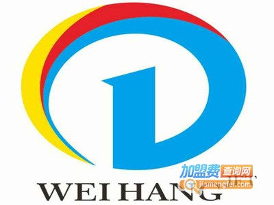 伟航吊顶加盟费