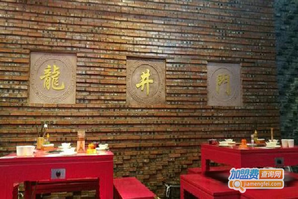 龙井门老火锅加盟费
