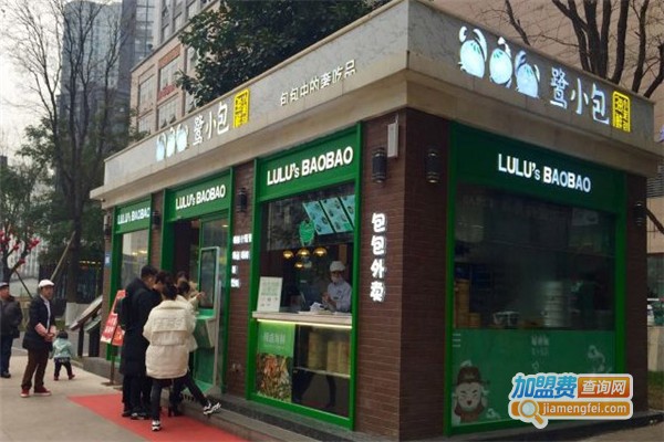 鹭小包海鲜包