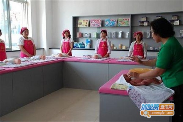 爱创家政加盟费