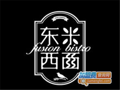 东米西面加盟