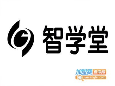 智勇学堂培训加盟费