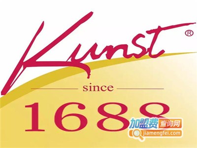 德国坤思特1688加盟费