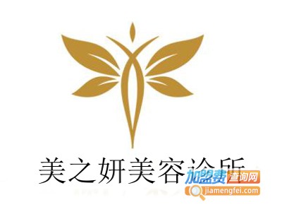 美之妍美容诊所加盟
