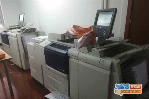 鸿祥图文快印加盟费