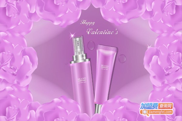 圣娇颜化妆品加盟费