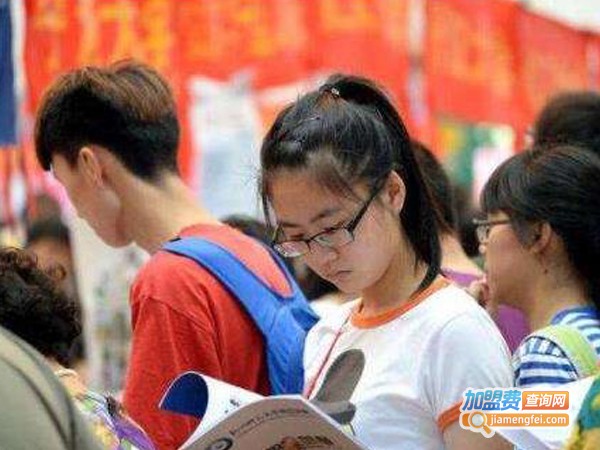 浩瀚教育加盟费