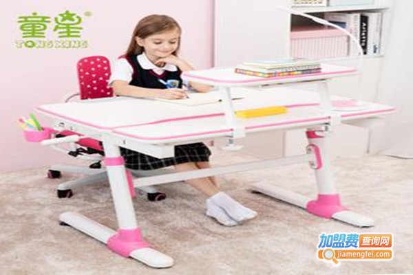 童星学习桌加盟