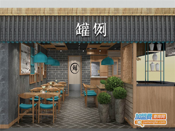 罐例成都手工米粉加盟费