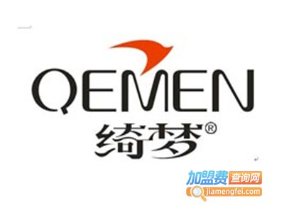 绮梦加盟