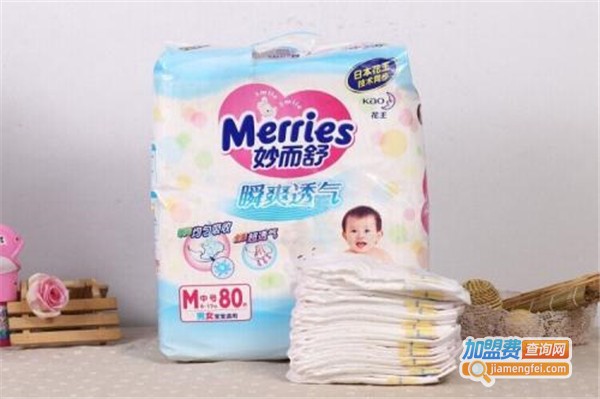 佳贝爽婴儿纸尿裤加盟费