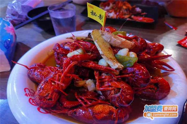 日食记龙虾·炭火羊肉