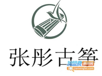 张彤古筝加盟费