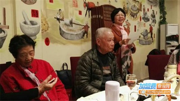 金路之声教育加盟费