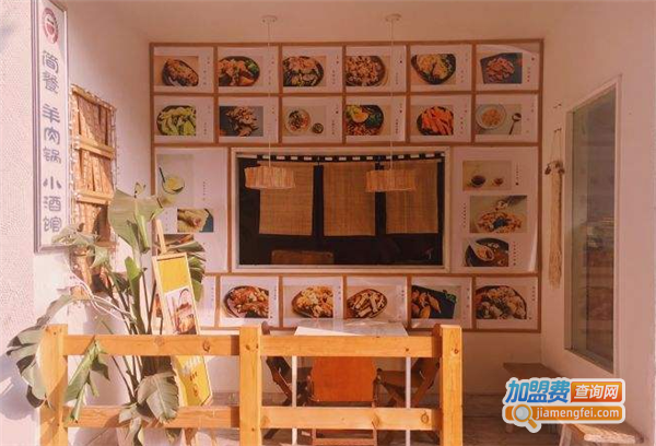 同膳餐室加盟费