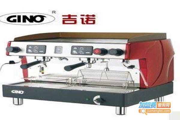 吉诺咖啡机加盟