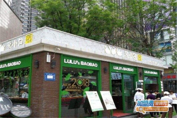 鹭小包海鲜包