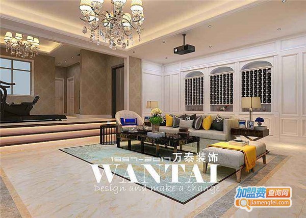 华新装饰装潢加盟费