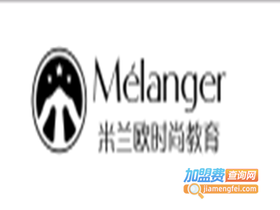 超时尚培训加盟费