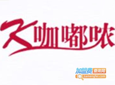 咖嘟哝大码女装